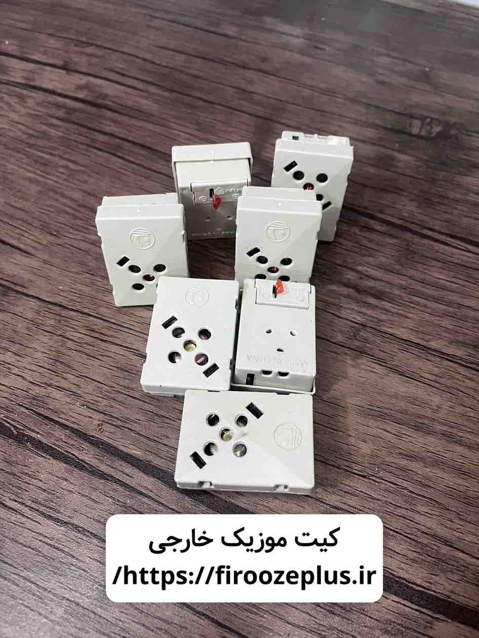 کیت موزیکال خارجی